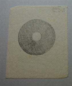 Image description is not available for DU1973.375